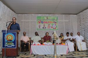 23053- vijayolsav2025 1.jpg