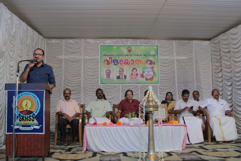 പ്രമാണം:23053- vijayolsav2025 1.jpg