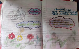 24223-TSR-KUNJ-ANLIYA ANEEP.jpeg