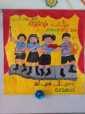 26407-attavum pattum-24-1.jpg