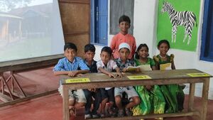 26416 Immini belya onnu.jpeg