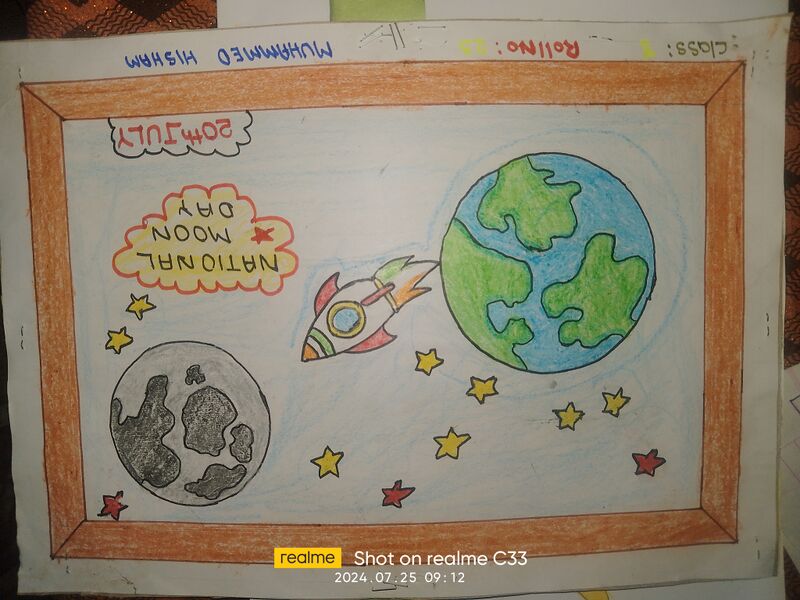 പ്രമാണം:32501 poster-1.jpg