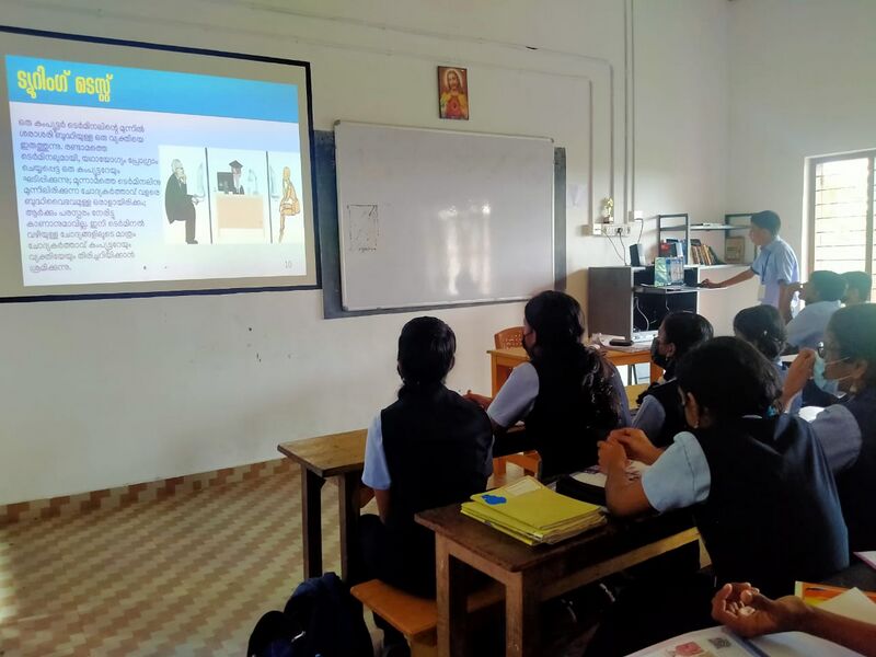 പ്രമാണം:33056 neviN art 4.jpeg