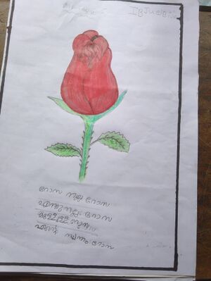 34250-ALP-KUNJ-JUEL BIJU 1.B.jpg