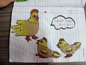 35213-ALP-KUNJ-SENHA RIYAS.jpg