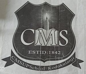 36371 school logo.jpeg