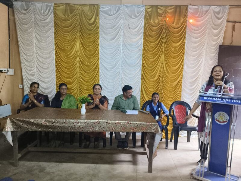 പ്രമാണം:41023 VIDYARANGAM2025.jpeg