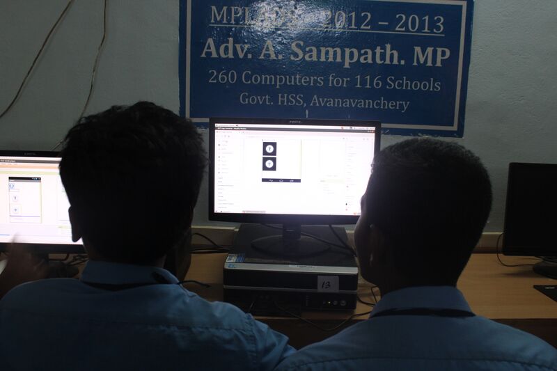 പ്രമാണം:4202 4005.JPG