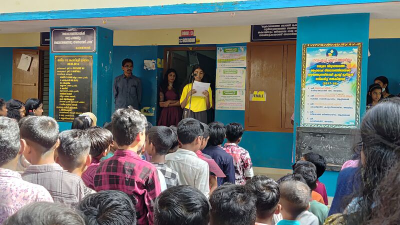 പ്രമാണം:42085 envior 2.jpg