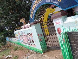 42514 model nursery.jpeg