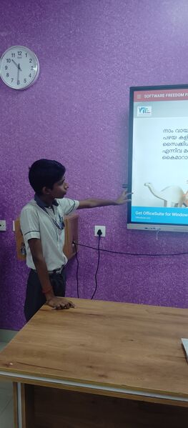 പ്രമാണം:43069 swday 3.jpg