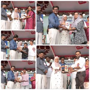 43240 annualday5.jpeg