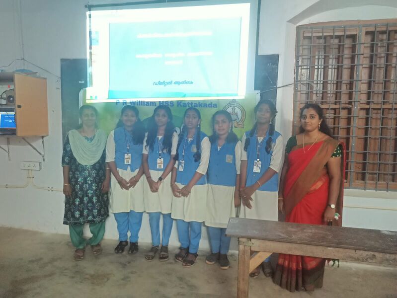 പ്രമാണം:44018 ela 9.jpg