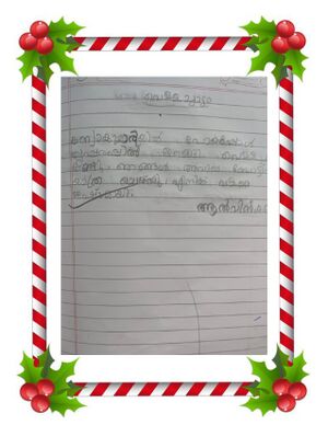 44360 Samagra Dairy II 2024 page-0061.jpg