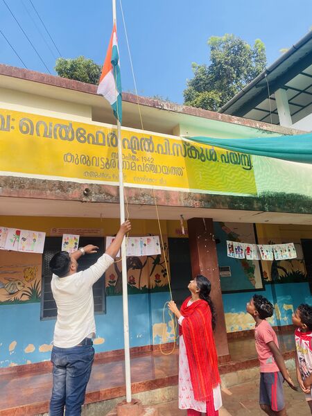 പ്രമാണം:47206 pic2.jpg