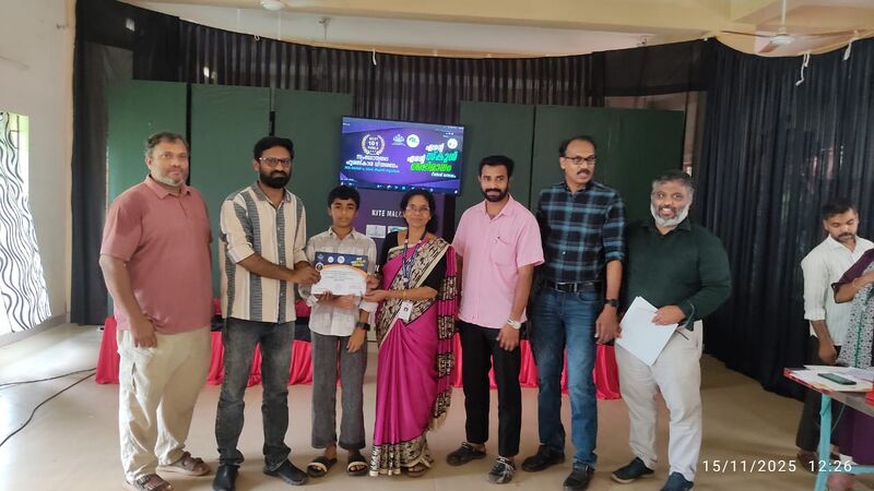 പ്രമാണം:48140 reels.jpeg