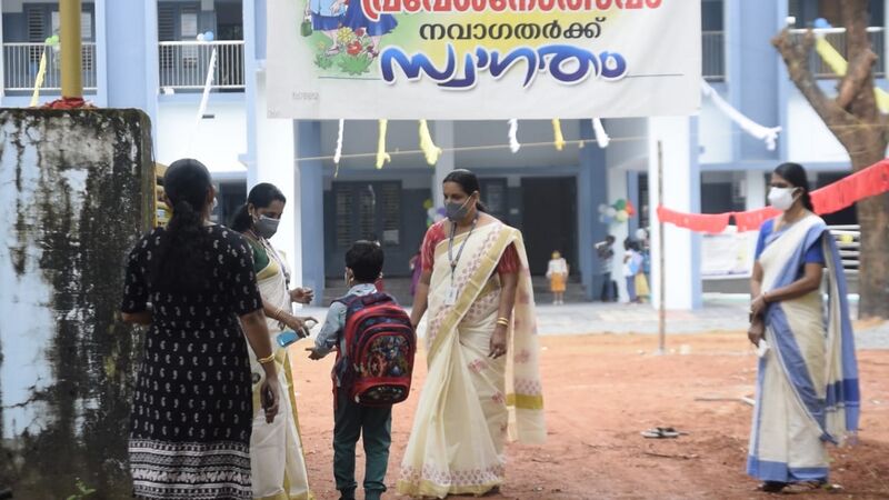 പ്രമാണം:BS21 KGD 12534 1.jpg