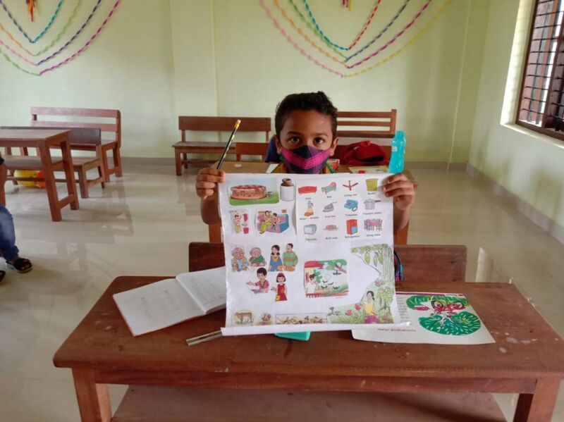 പ്രമാണം:BS21 TVM 42440 1.jpg