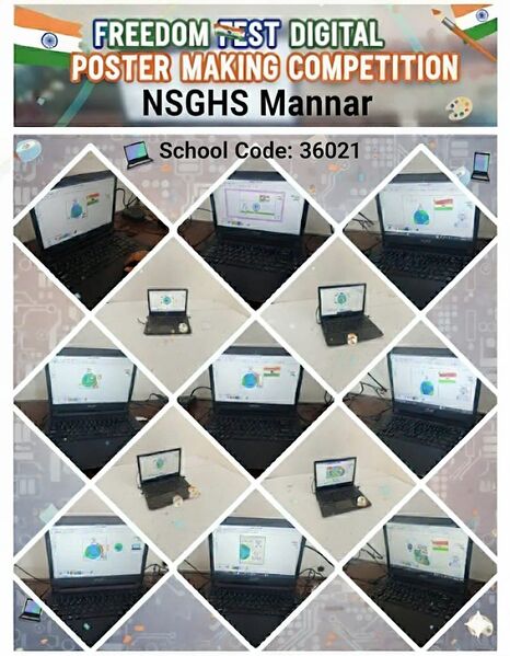 പ്രമാണം:DIGITAL POSTER.jpeg