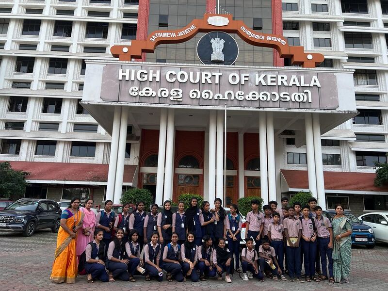 പ്രമാണം:HIGH COURT TOUR 3.jpg