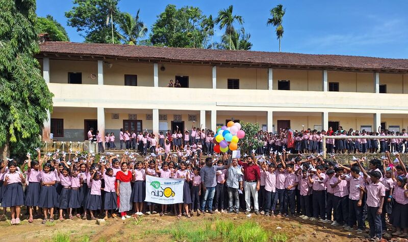 പ്രമാണം:Hiroshima 15366.jpg