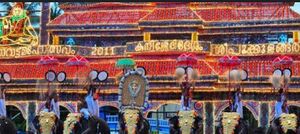 Kunissery Kummatty.jpeg