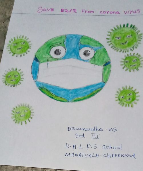 പ്രമാണം:Lets prevent corona.jpeg