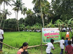 WhatsApp Image 2022-02-11 at 11.06.38 AM(1).jpg