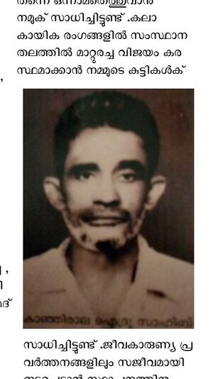 WhatsApp Image 2025-07-14 at 10.12.17 PM.jpeg