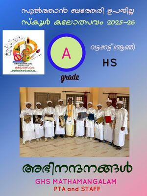 WhatsApp Image 2026-03-01 at 11.55.46 AM.jpg