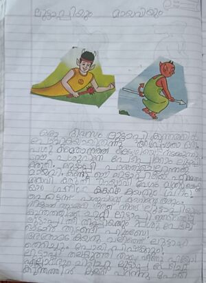 11027-KGD-KUNJ-JANVI R.jpeg