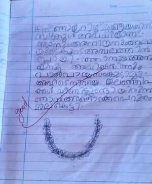 11054-KGD-KUNJ-SATHWIKA SIJESH.jpg