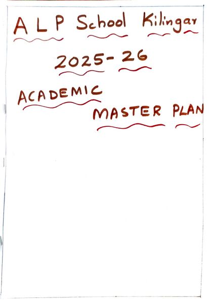 പ്രമാണം:11308-KSD-AMP2025-26 1.jpg