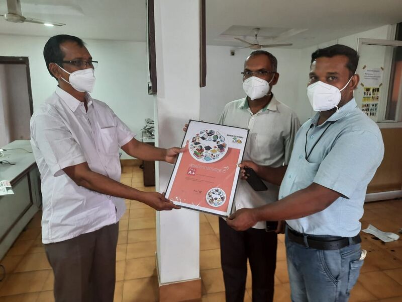 പ്രമാണം:11458 17.jpeg