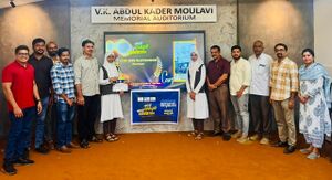 13014 myschoolmypride.jpg