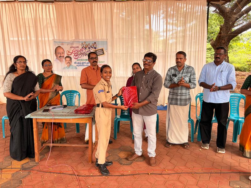 പ്രമാണം:13039 inaug.jpg