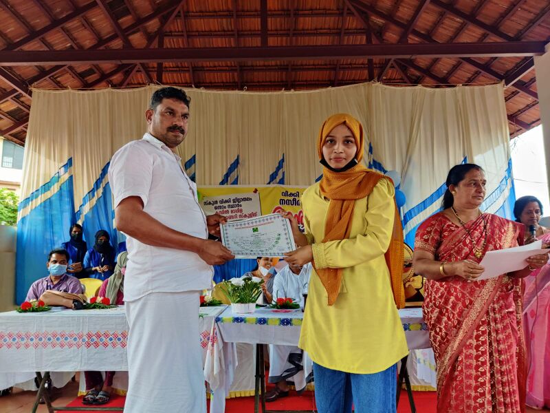 പ്രമാണം:13055 scout6.jpeg