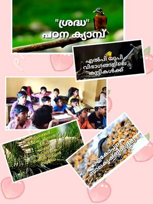 14871 2022 SRADHA1.jpeg