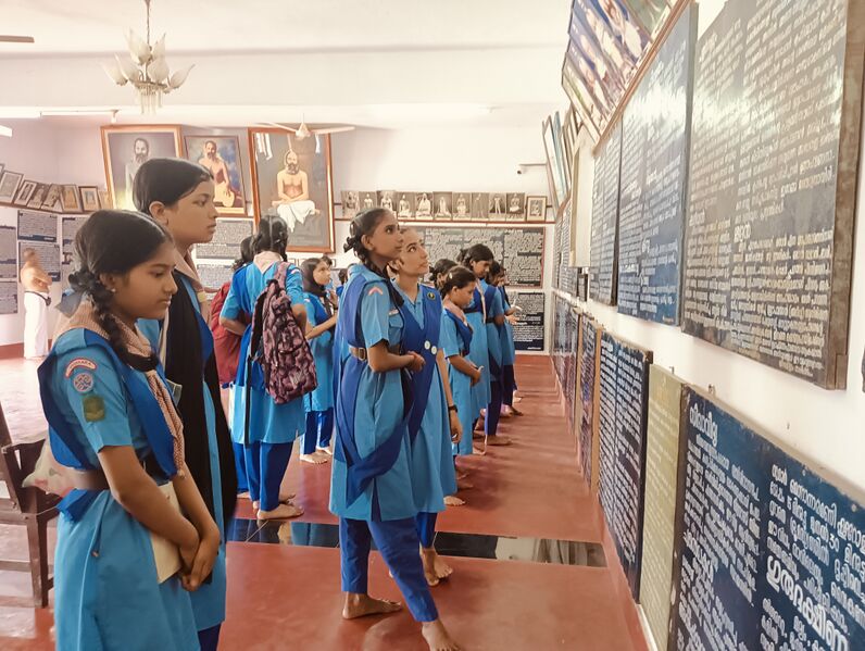 പ്രമാണം:16002 guidesactities3.jpg