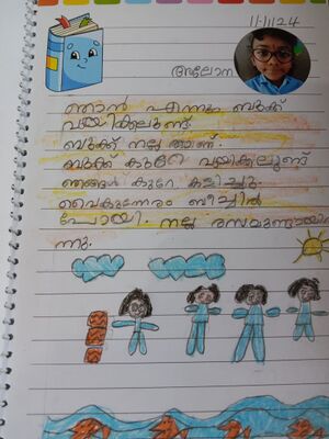 16838 kkd SamyukthaDiary Alona 1A.jpeg