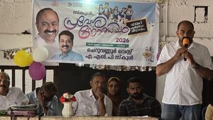 17512പ്രവേശനോത്സവം202620260601 102525.jpg