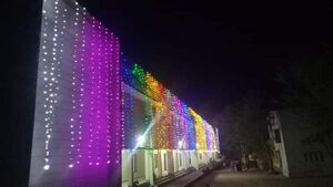18075 led light building.jpeg