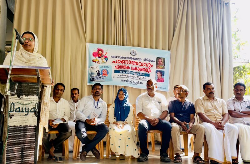 പ്രമാണം:18364 PADANOLSAVAM 2024-25.jpg