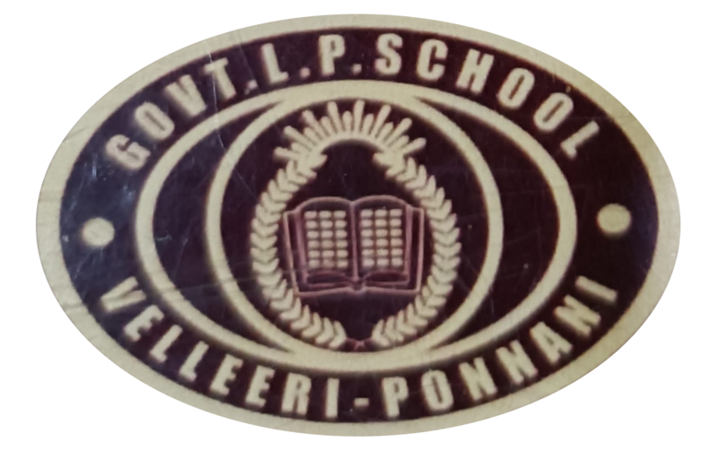 പ്രമാണം:19537 school logo.png