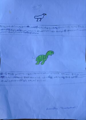 19631-MLP-KUNJ-HAMDA THAZHATHETHIL.jpg