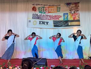 19808-nadodi-nirtham (1).jpg