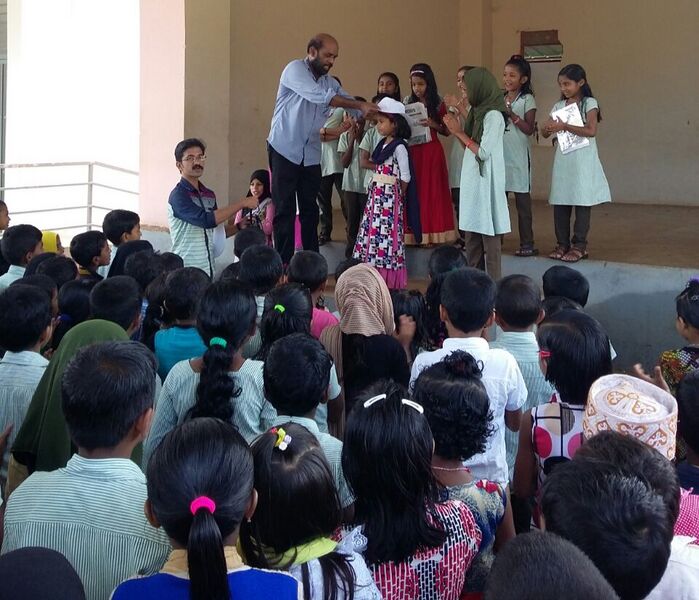 പ്രമാണം:19833 spc 1 3.jpg