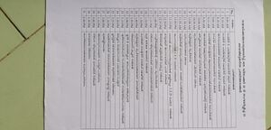 19852-00002 (13).jpg