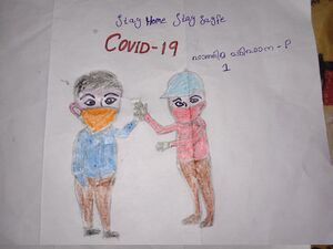 20351 - Fathima Shifana P 1.jpg