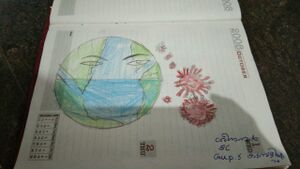 20352-Sreenanda A.jpg